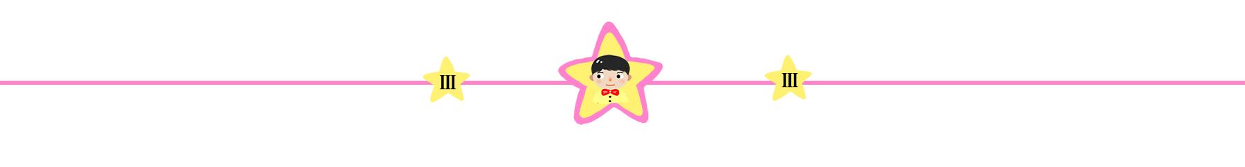 小孩睡了一觉头歪了,孩子睡一觉莫名其妙嘴肿了