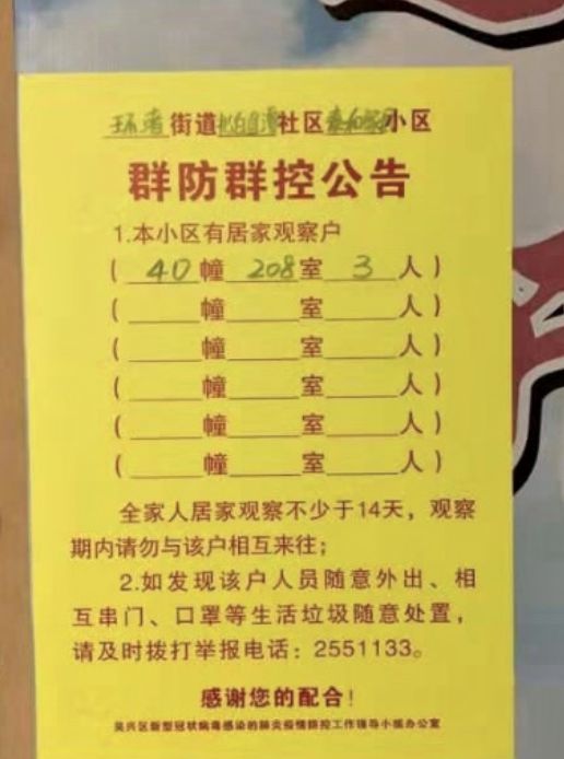 在韩国买口罩,韩国发口罩回国内