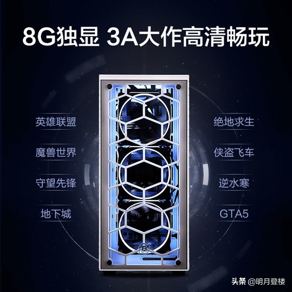 网上买到组装机一年多了怎么办 (怎么在网上买靠谱的组装机)