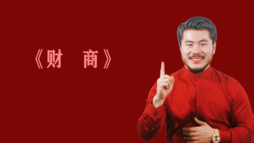 欧舒丹和露华浓哪个好,欧舒丹pk