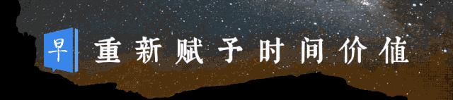 职场人必看职场晋升的秘密在这里,职场情商高的人都懂三个技巧