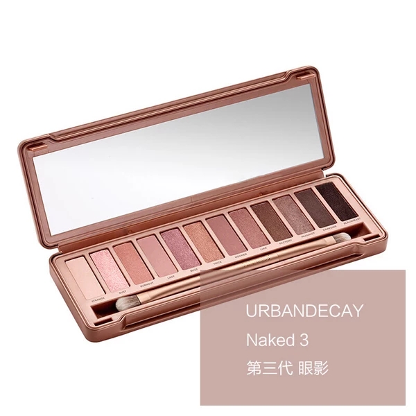 橘朵眼影盘哪个好看,哪个品牌的眼影盘质量好且又好看