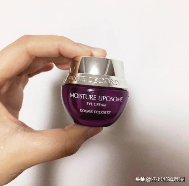 眼睛干涩有黑眼圈要用什么眼霜,眼睛干涩疲劳看电脑用什么眼药水