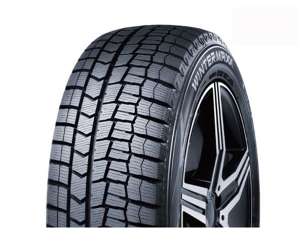 冰雪路面什么轮胎好,哪种轮胎适合冰雪路面