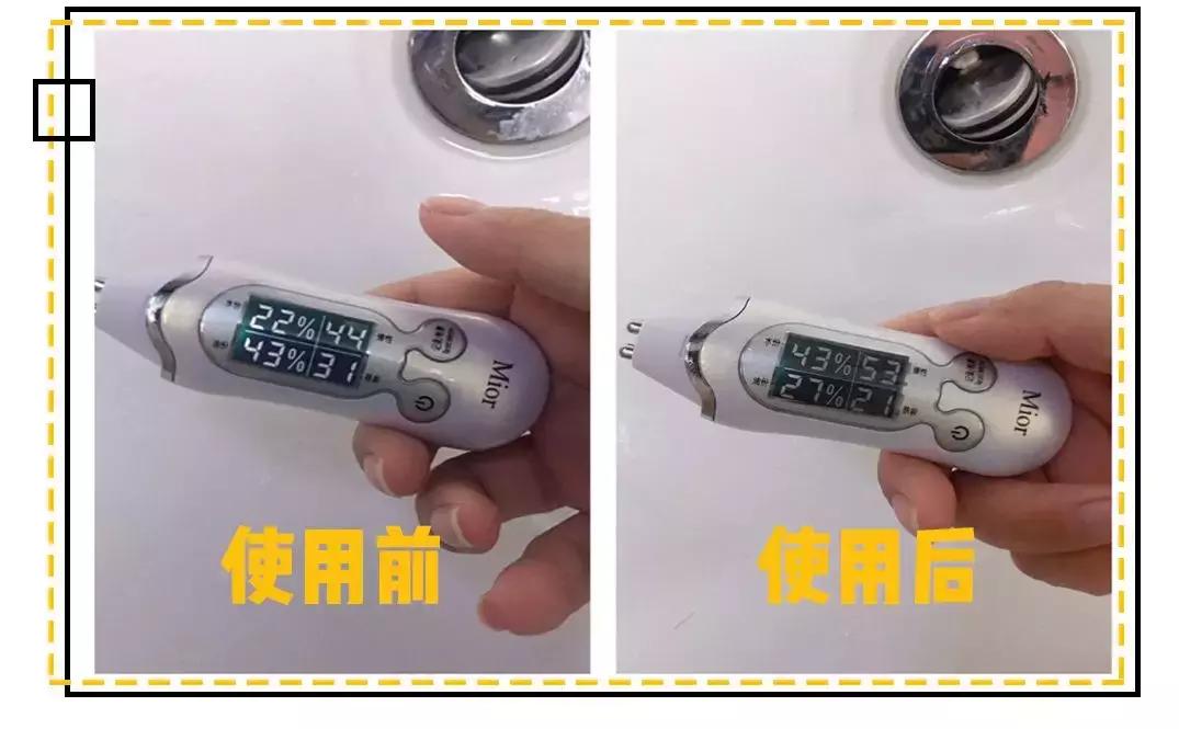 俄罗斯网红老奶奶面膜好用吗,网红绿茶固体面膜好用吗