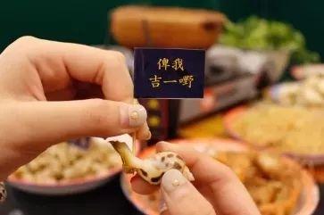 「等我餸上门」出新招，销魂花螺，吮指回味，包你食过“返寻味”