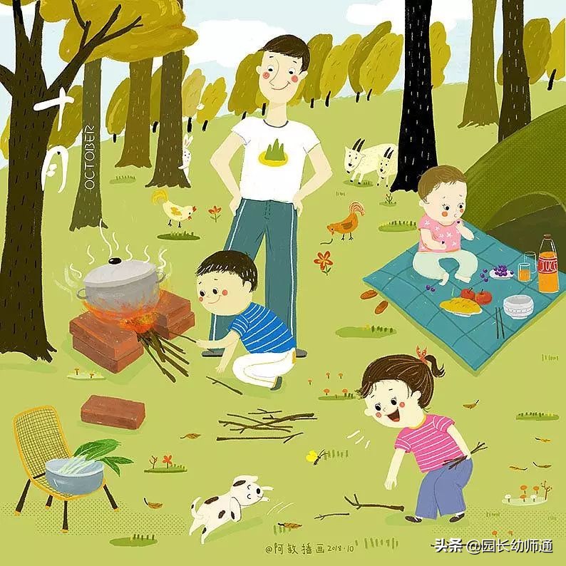 幼儿园户外大型活动应急预案,幼儿园秋游活动安全应急预案