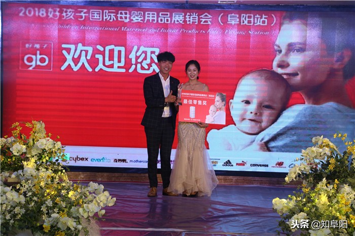 阜城母婴用品,母婴店产品展销会