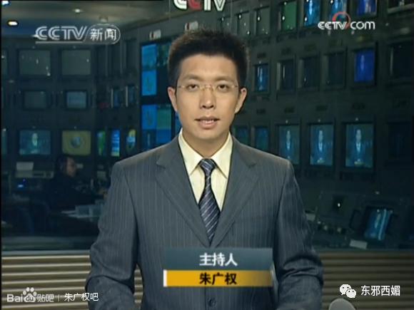 坐了八年冷板凳后逆袭成国宝级reader,第一次跪着看完直播!