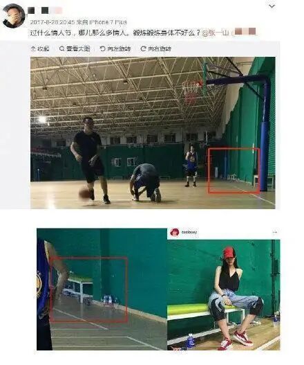 张一山和宋妍霏恋爱戏,张一山宋妍霏确定恋爱关系