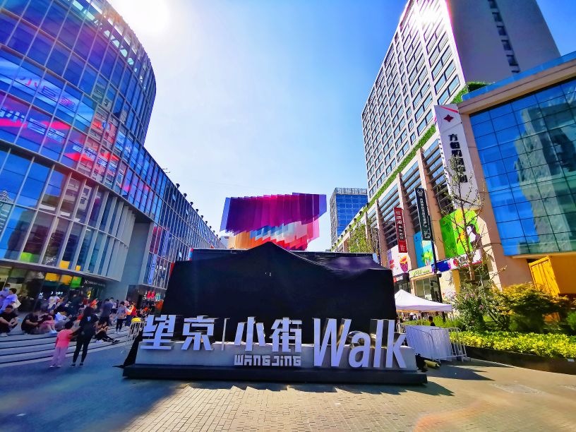 鍖椾含绉樺,鍖椾含绉樺涔嬫梾