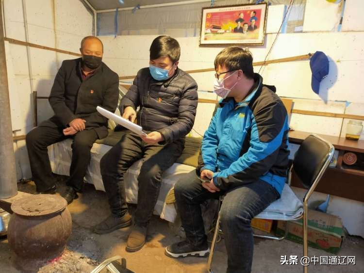 #温暖通辽每“疫”刻#「战疫英雄赞」第一书记抗“疫”记