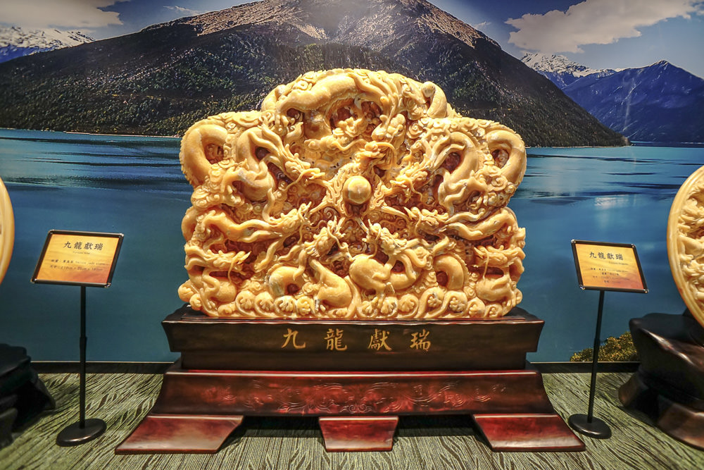 台湾绮丽粉珊瑚,台湾绮丽珊瑚工业