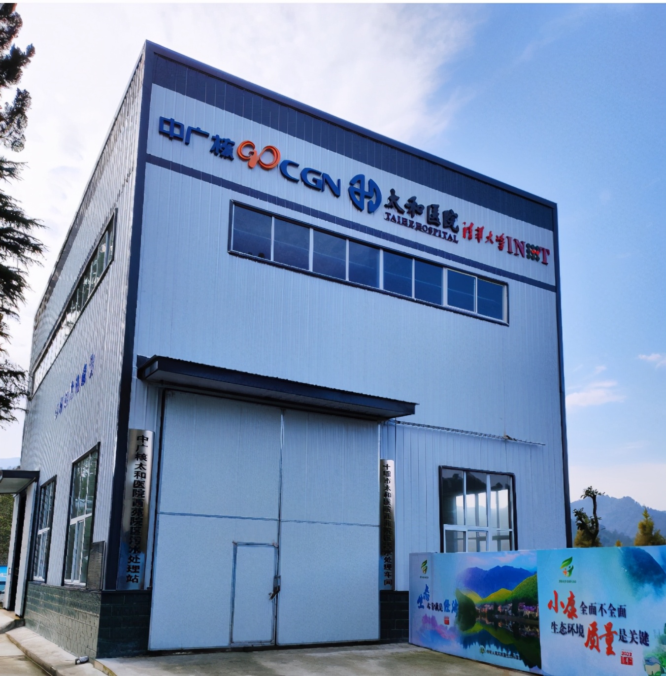 中国核技术的独门绝技,核技术都有哪些