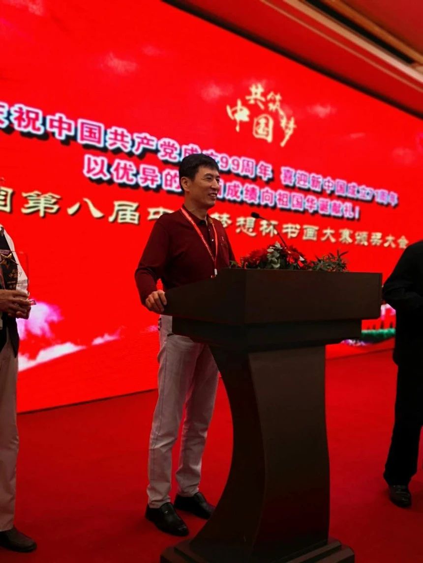 全国书画艺术家大赛作品展,中国书画名家孙义高