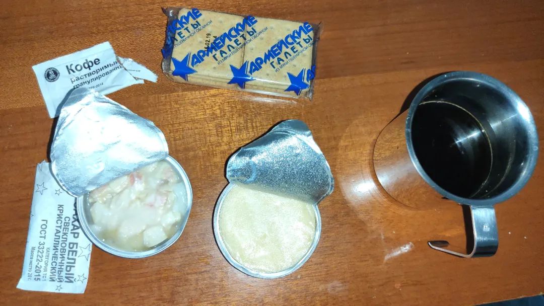 战斗民族吃什么?-俄军单兵24小时*战野**口粮3号餐测评丨评测