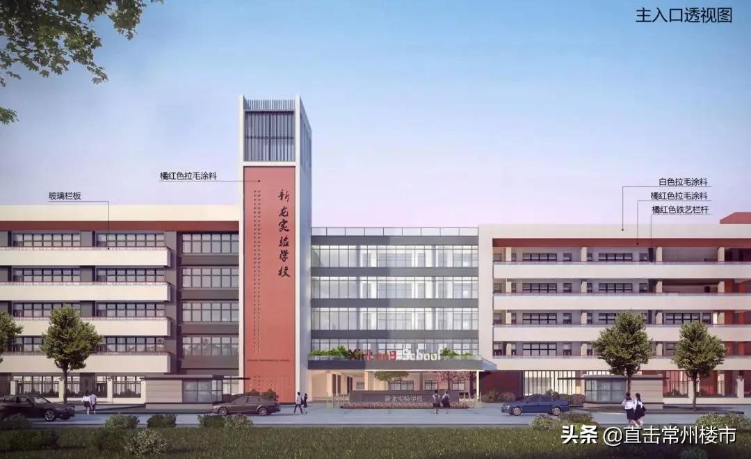 常高新和苏高新,常州新桥对标苏高新