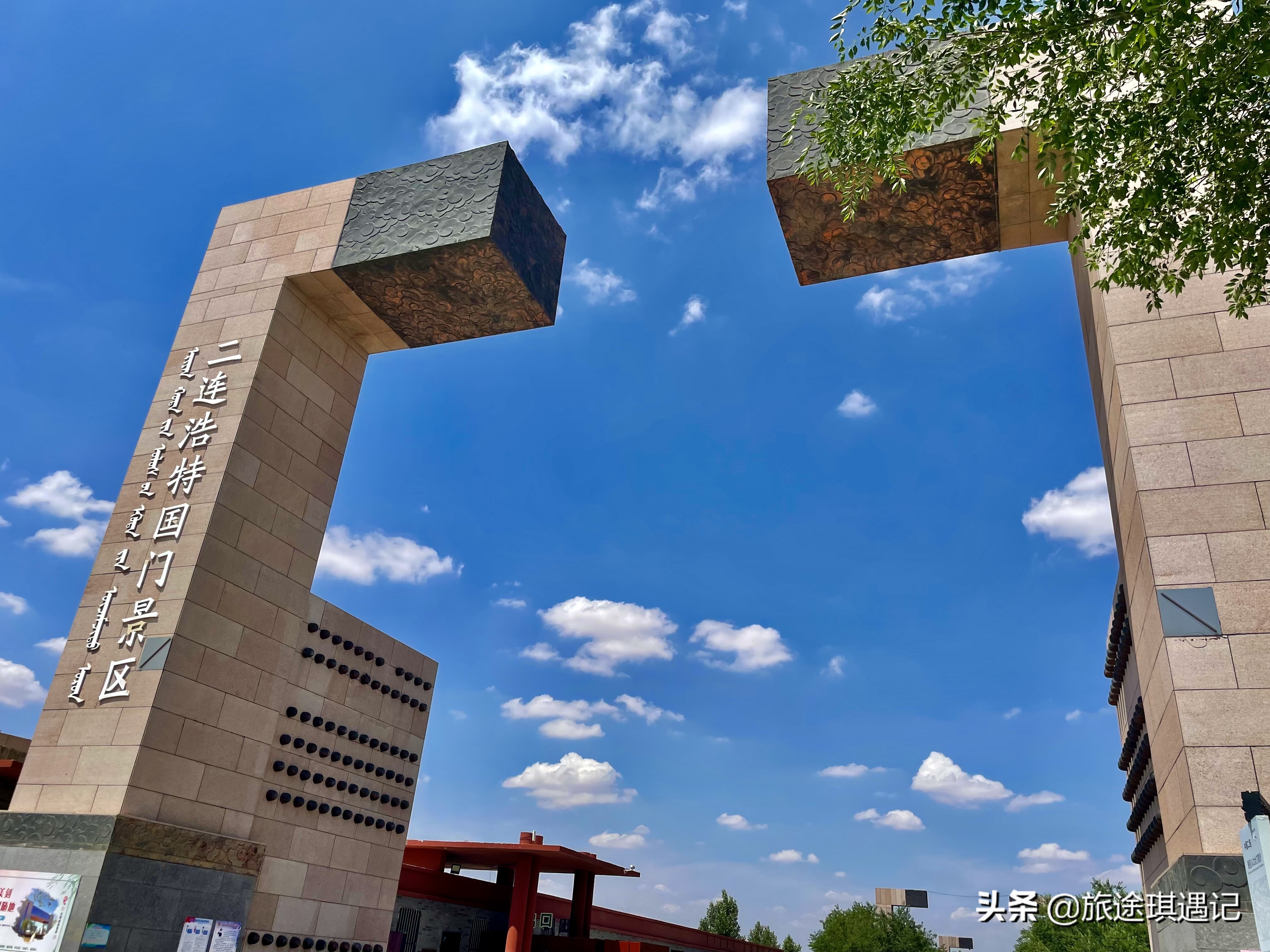 祖国的正北方巴彦淖尔,祖国的北方美丽的地方