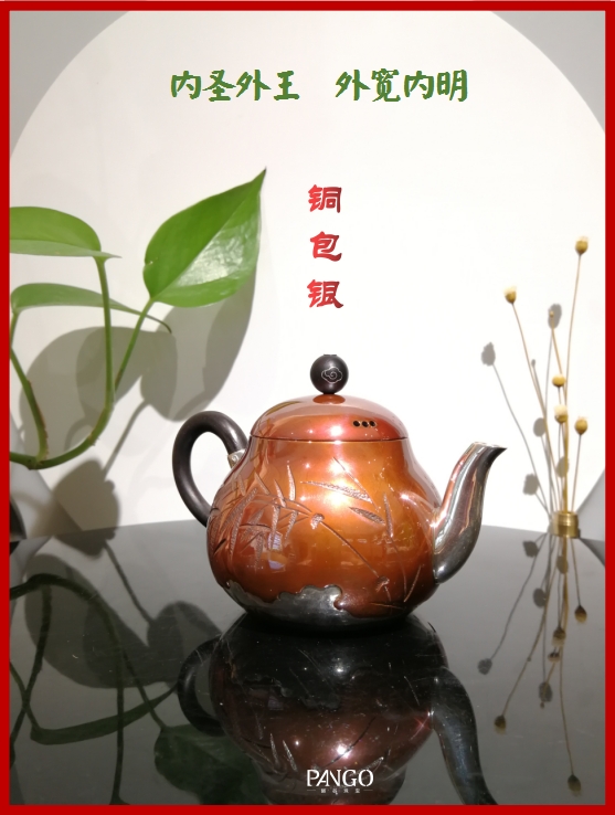 铜包银壶制作全过程,铜包银壶过程