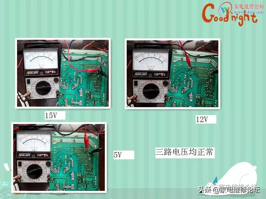 海信变频空调kfr26g,海信空调kfr26gw应急开关