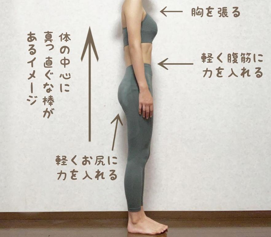 女生9个月瘦45斤分享秘诀吐槽,超简单一周瘦出小蛮腰