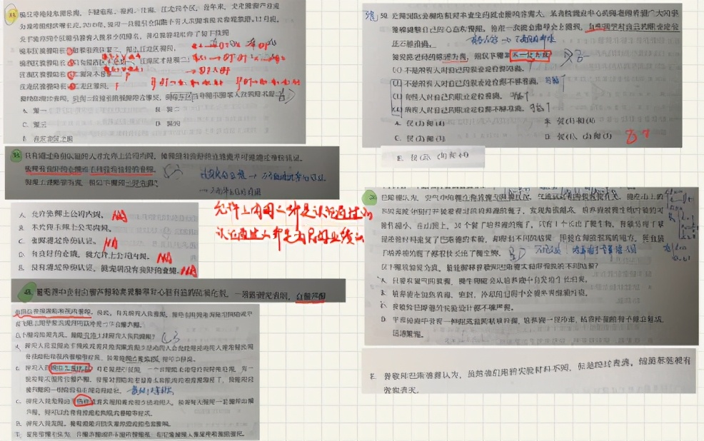 同济mem录取分析,同济mem是否有性价比