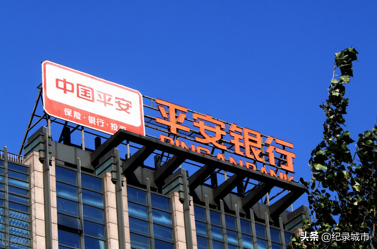 中国国有六大银行是哪大行,中国银行的几大行都是哪几行