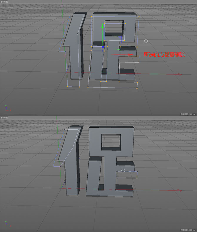 photoshop制作海报需要用哪些工具,ps教程电商美工活动促销海报上集