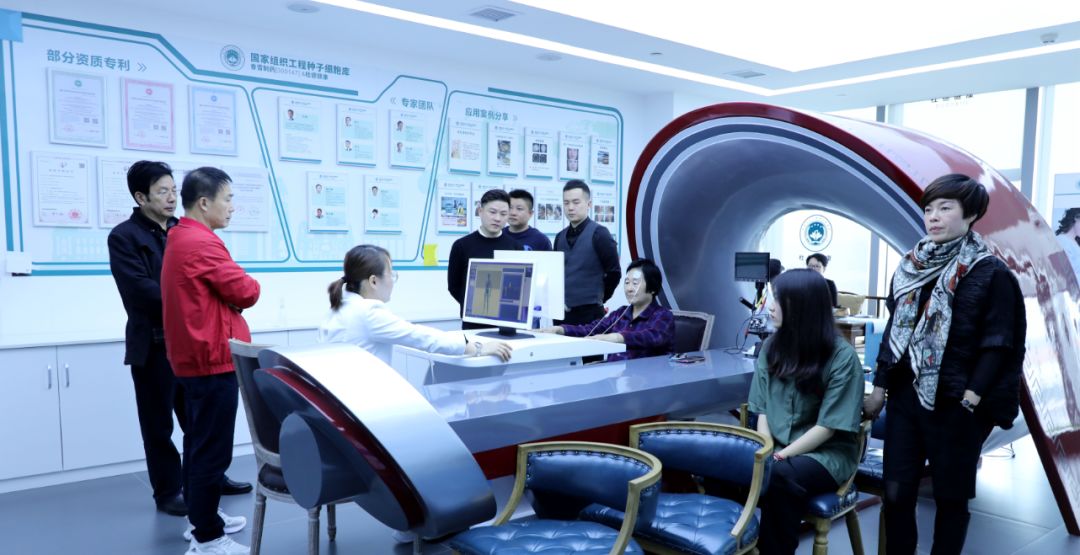 湖南分公司干细胞数字银行启动仪式圆满结束