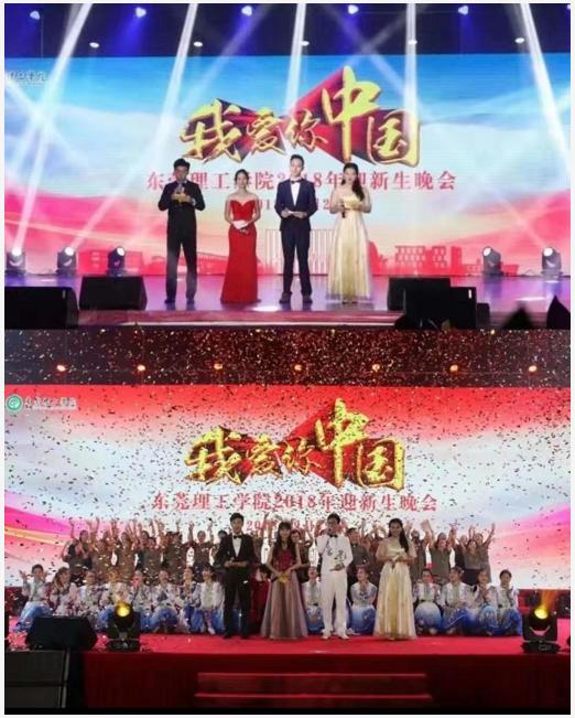 理工学院也精彩--看看录取到理工学院会怎样?