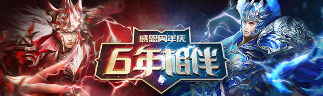 盘点那些销量超过60000万的游戏,当年最火爆的十款网络游戏