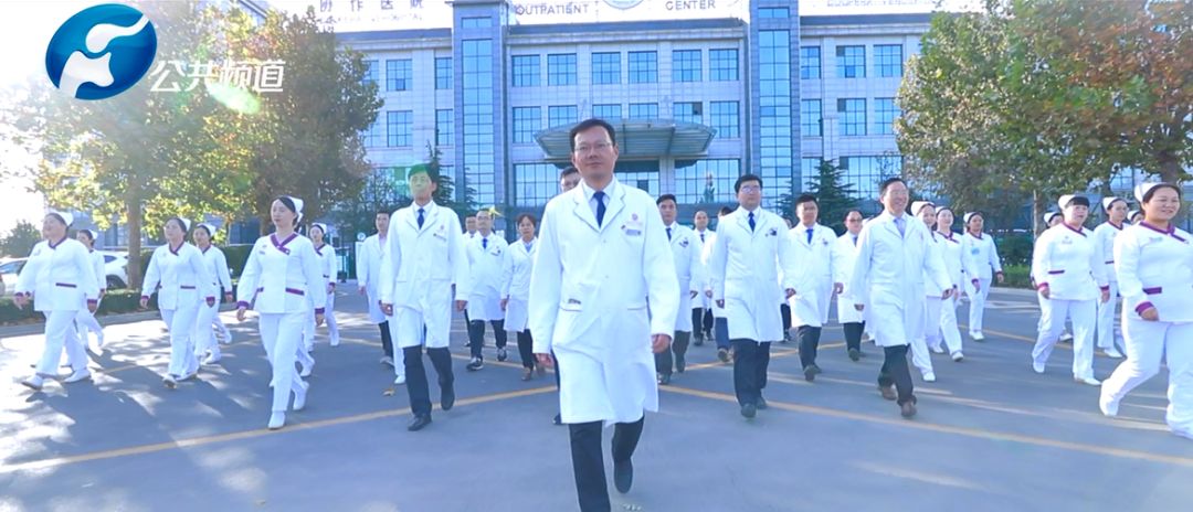 峥嵘岁月砥砺行风华正茂正当时｜新郑市人民医院解放路院区普外诊疗中心