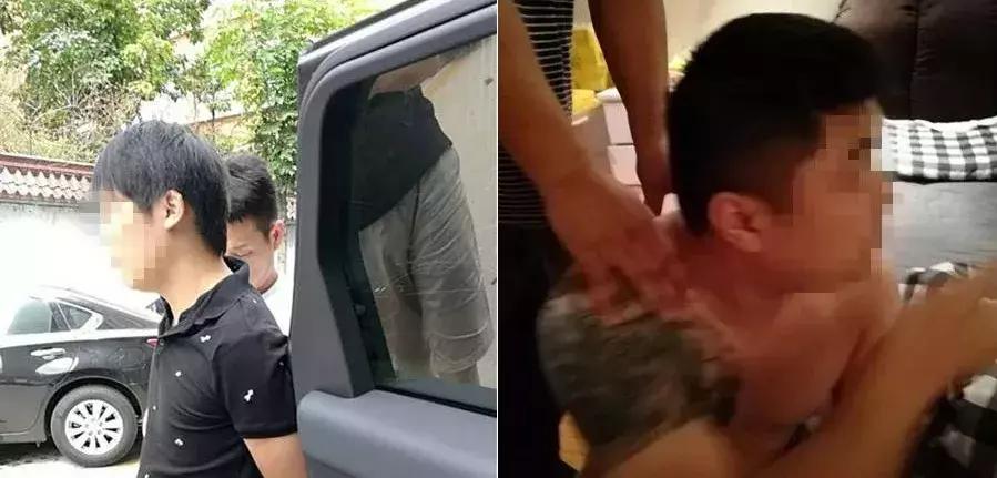 打击假冒期货平台,特大虚假期货骗局曝光