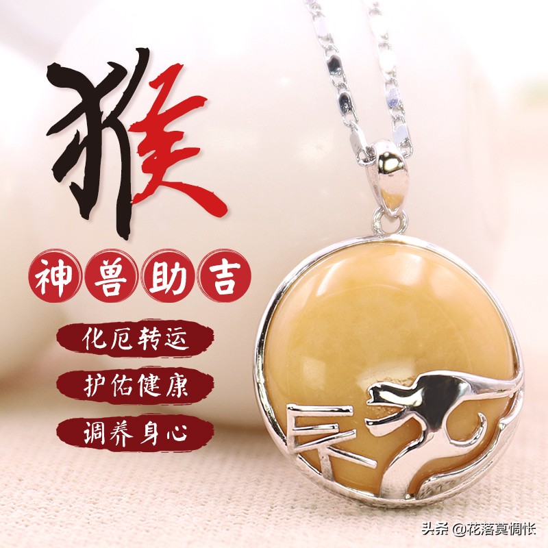 十二生肖谁2020年桃花运极佳,12生肖2021爱情运势详解