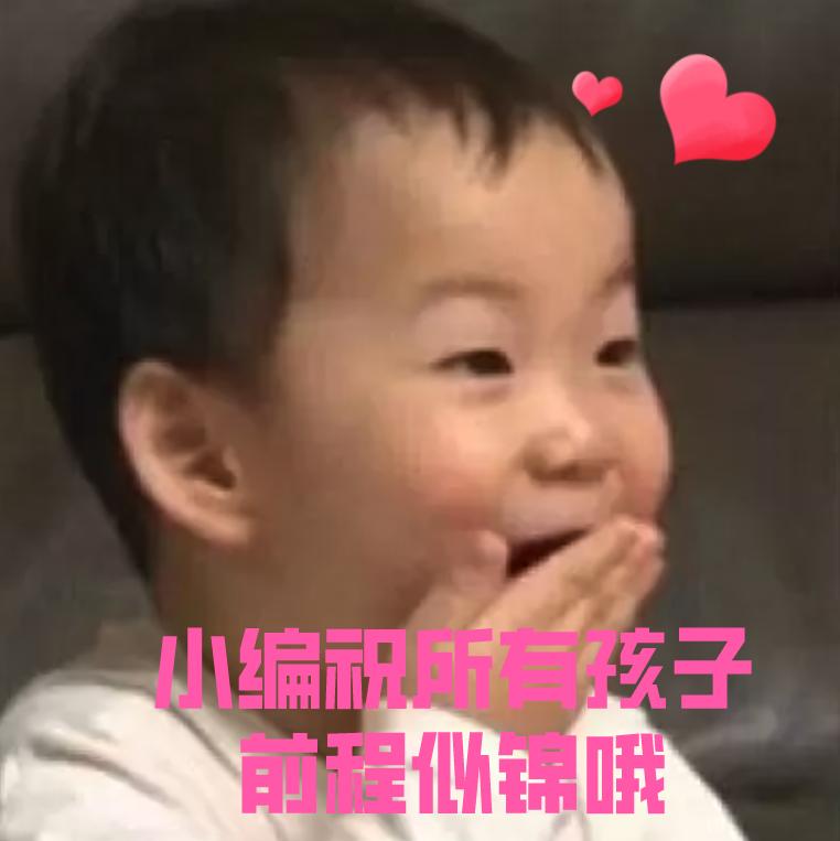 多动症孩子有攻击性怎么处理,熊孩子多动症有哪些表现