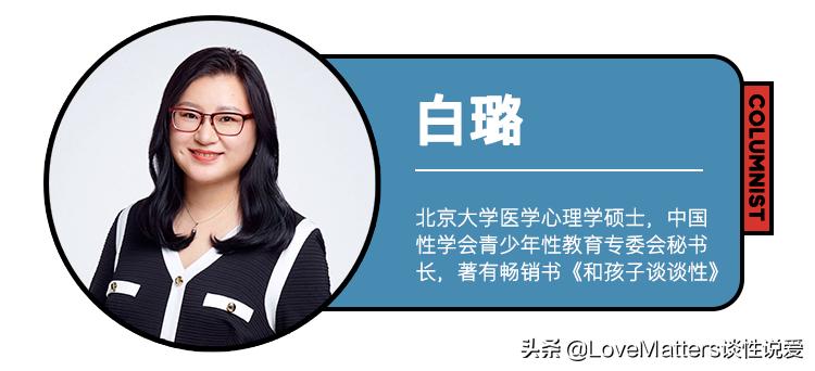 孩子不停碰触脸蛋和耳朵,儿童喜欢触碰别人是什么心理