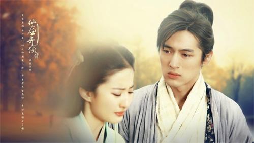 仙剑一赵灵儿说李逍遥再无瓜葛,小时候觉得李逍遥最喜欢赵灵儿