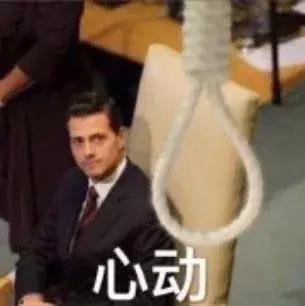 excel表格忘了密码怎么办,excel表格加密后忘记密码