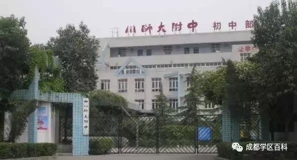 成都锦江学区划片图,锦江三区学区划分