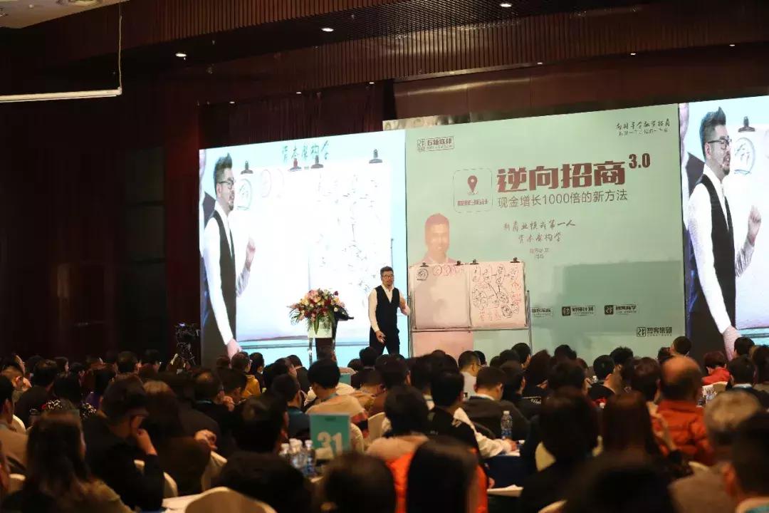 目前最有效的招商推广渠道,招商平台推广渠道