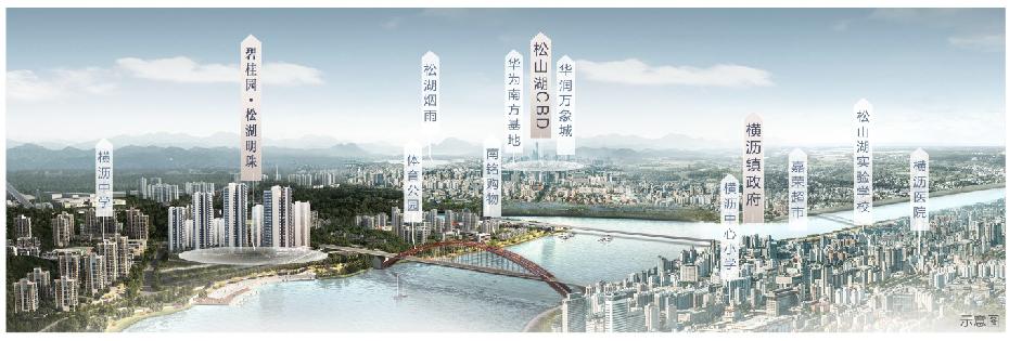 被低估的东莞,严重被低估的景点