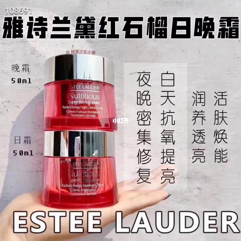 代购欧美化妆品排行榜,香港进口日韩化妆品