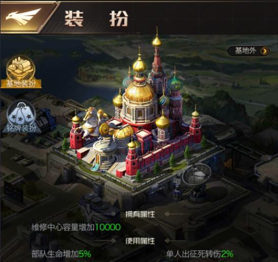 红警ol31区基础视频,红警ol26区