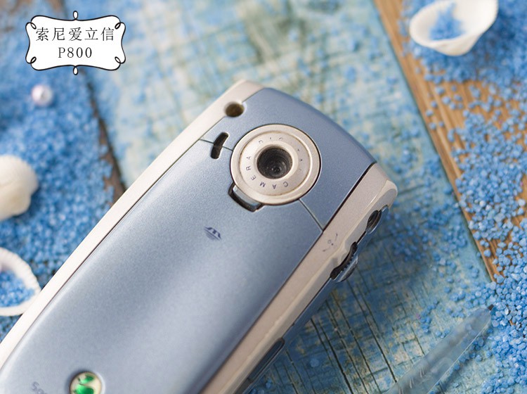 曾带詹姆斯·邦德驰骋沙场当年你是否渴望得到一款索尼爱立信?