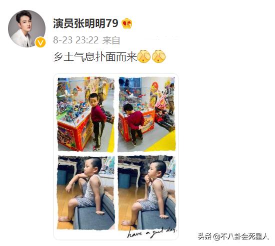 追鱼传奇女二,追鱼传奇谁是女主