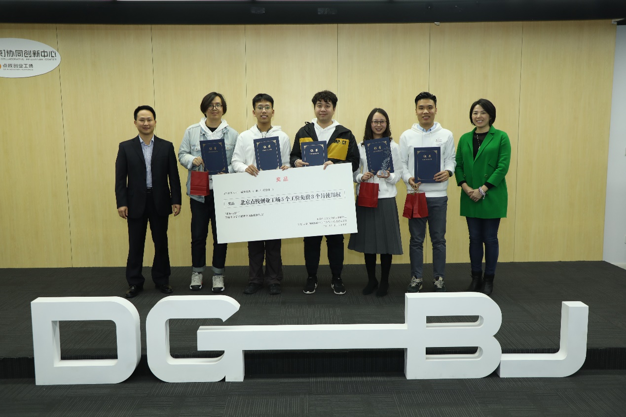 东莞市创业职业培训,东莞市求学圆梦培训中心