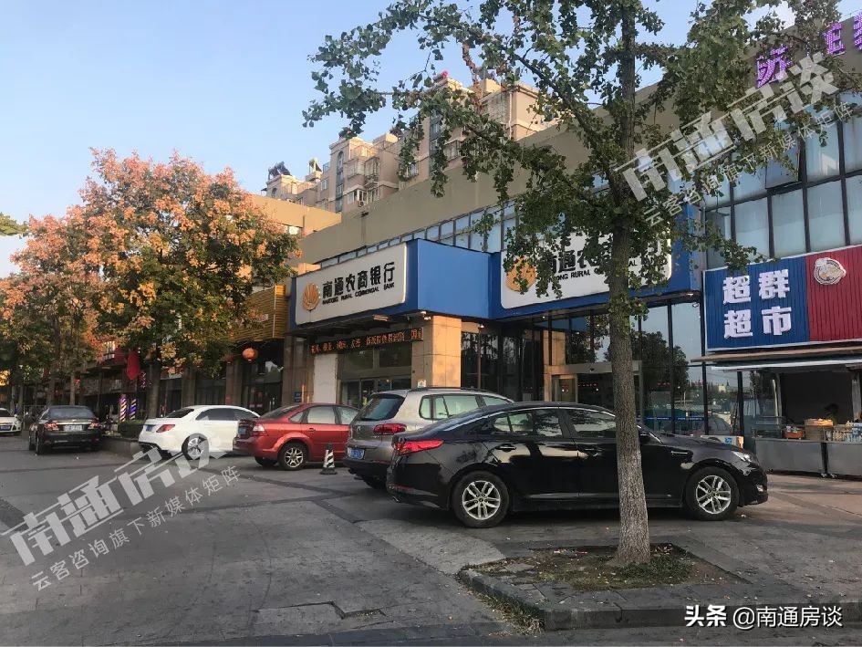 学士府与紫东花苑哪个好,学士府安置房价格