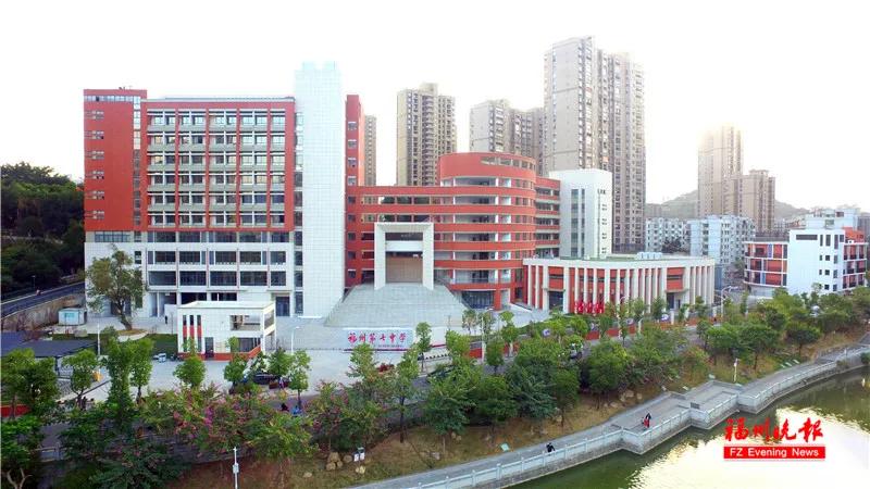 福州教院二附小晋安校区,福州教育学院二附小晋安校区揭牌