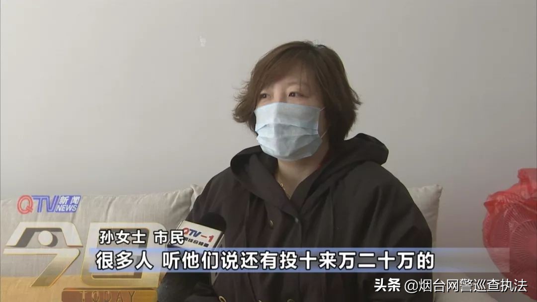 充多少返多少真的吗？不少人被这家美容美发店坑了s