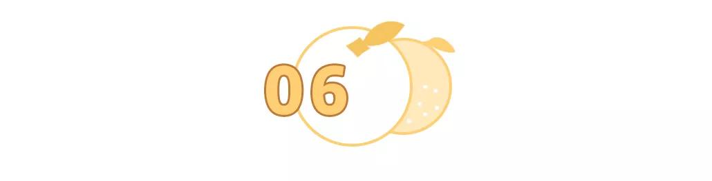 爱用好物红黑榜,爱用好物红榜